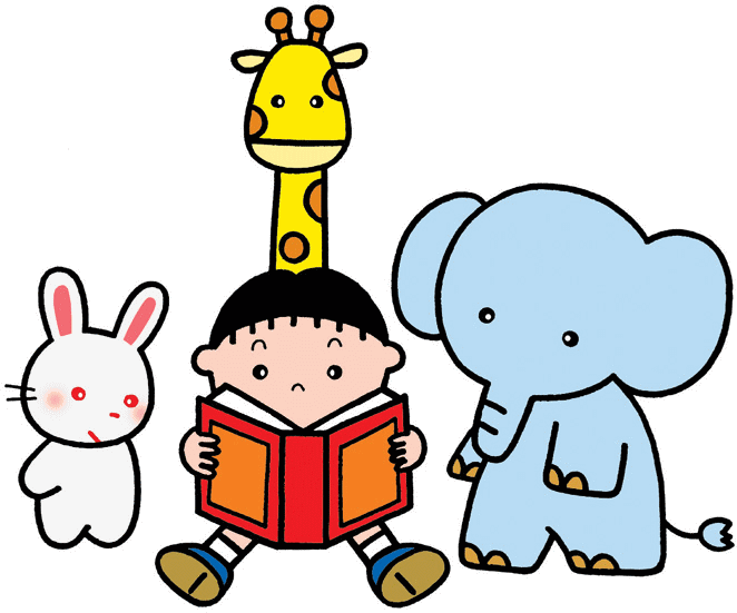 子どもが動物たちと本を読んでいる絵