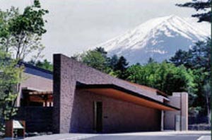 富士五湖聖苑