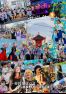 2025_広報ふじよしだ9月号の画像