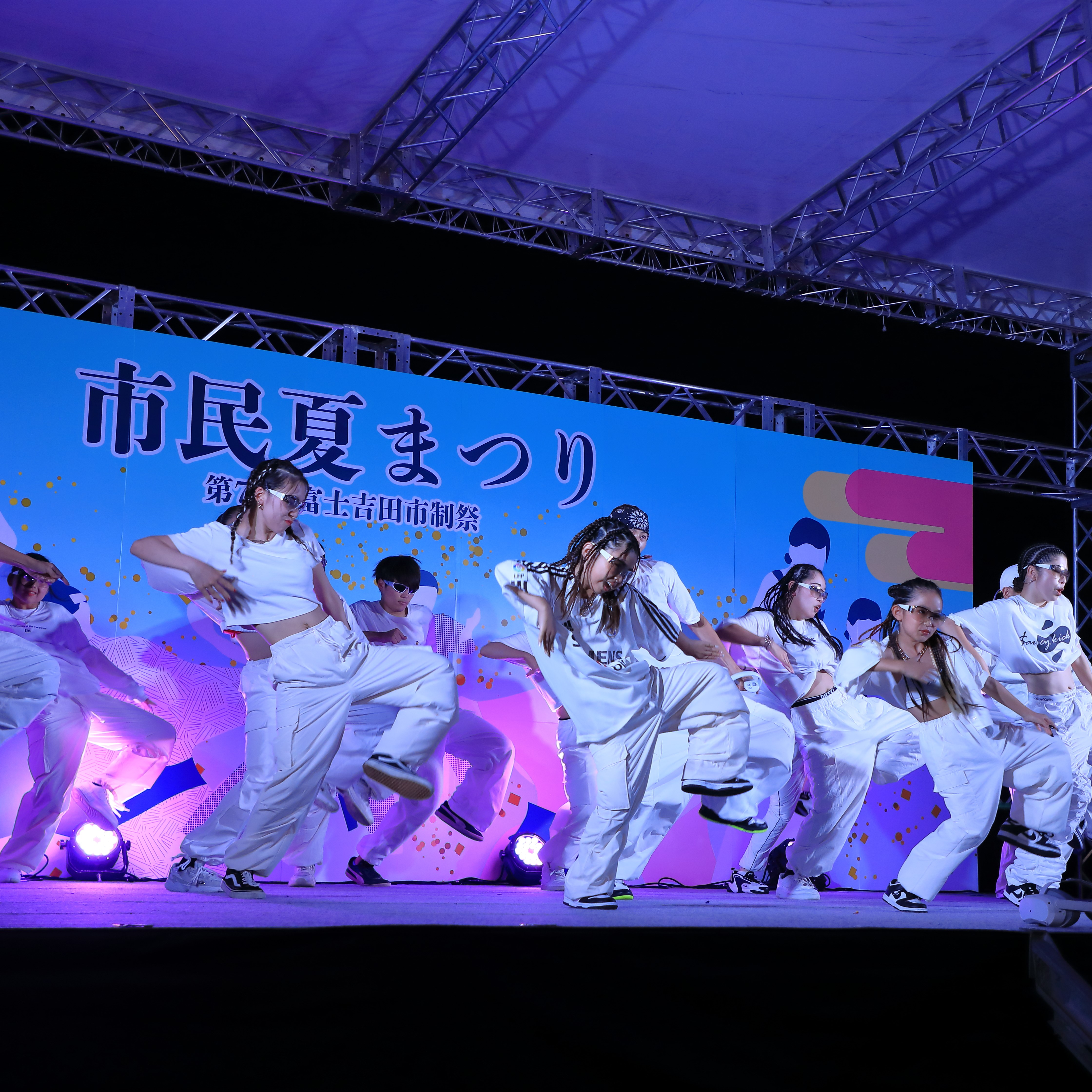 第75回市制祭「市民夏まつり」開催の画像