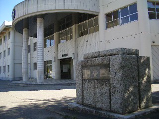 富士小学校の外観