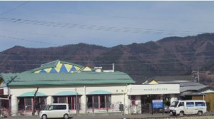 第三保育園