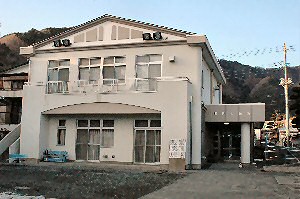 浅間町会館