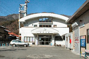 寿町会館