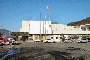 鐘山総合スポーツセンター