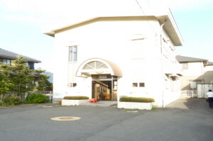 中曽根会館