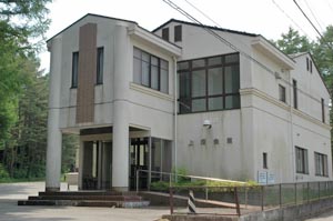 上宿会館の画像