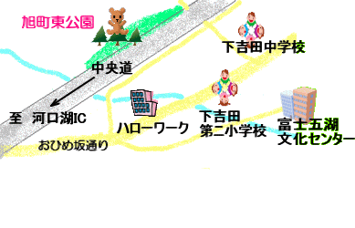 案内図