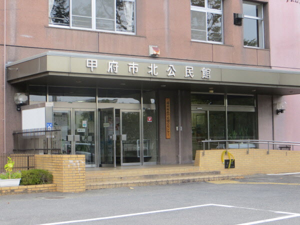 67．北部市民センターの画像3