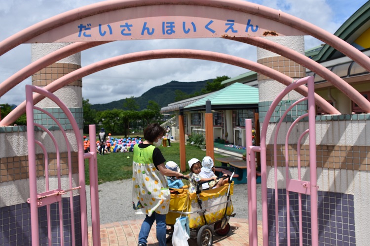 先生が大切にしていることの画像