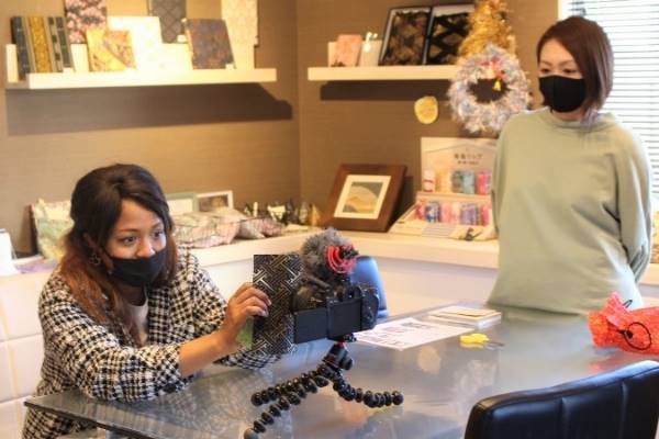御朱印帳づくりを体験の画像