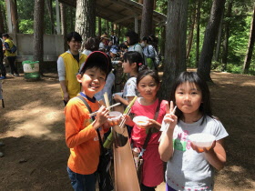 富士吉田市立青少年センターの指定管理者募集の画像2