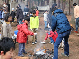 富士吉田市立青少年センターの指定管理者募集の画像3