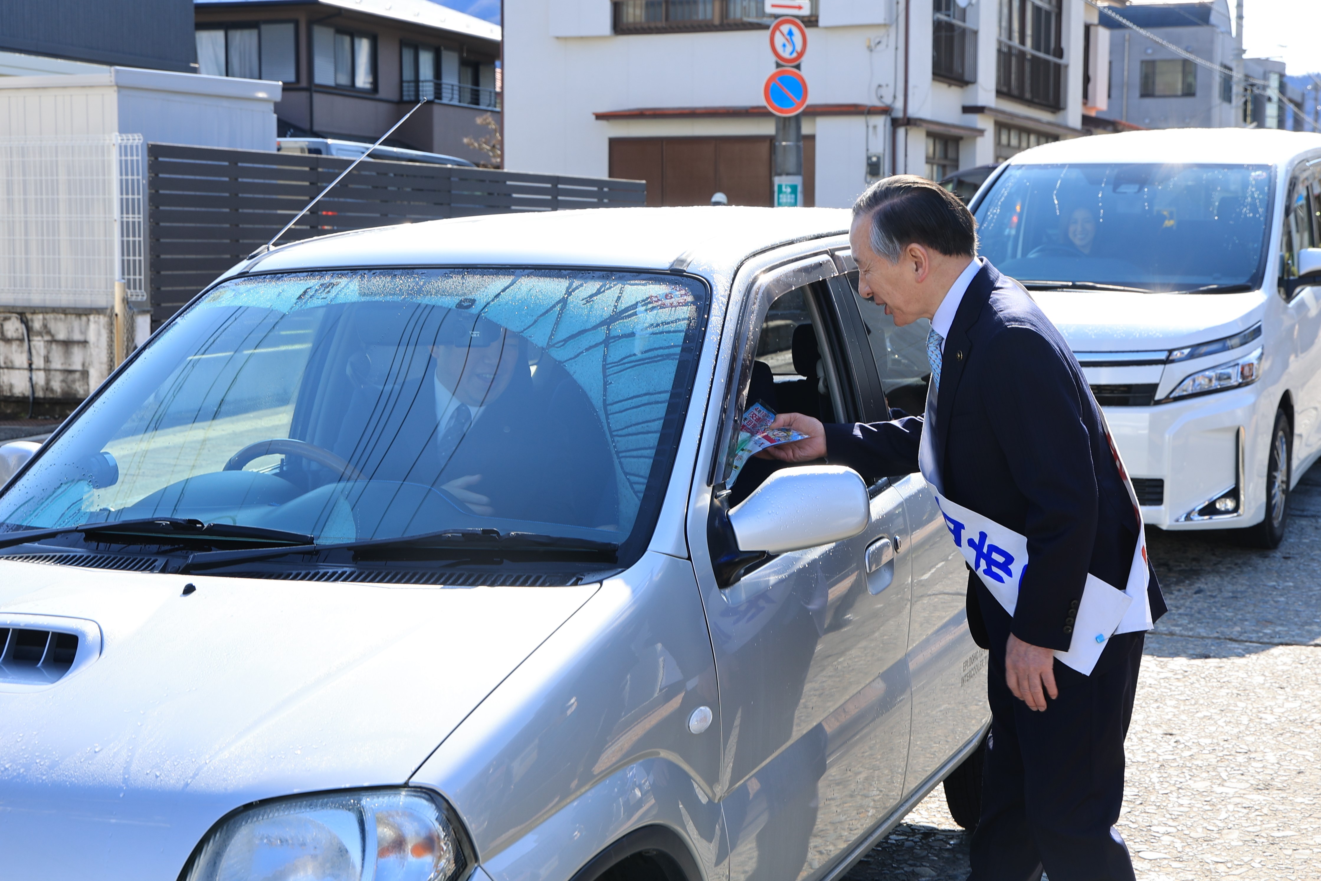 4月4日（日曜日）春の交通安全運動　街頭指導画像