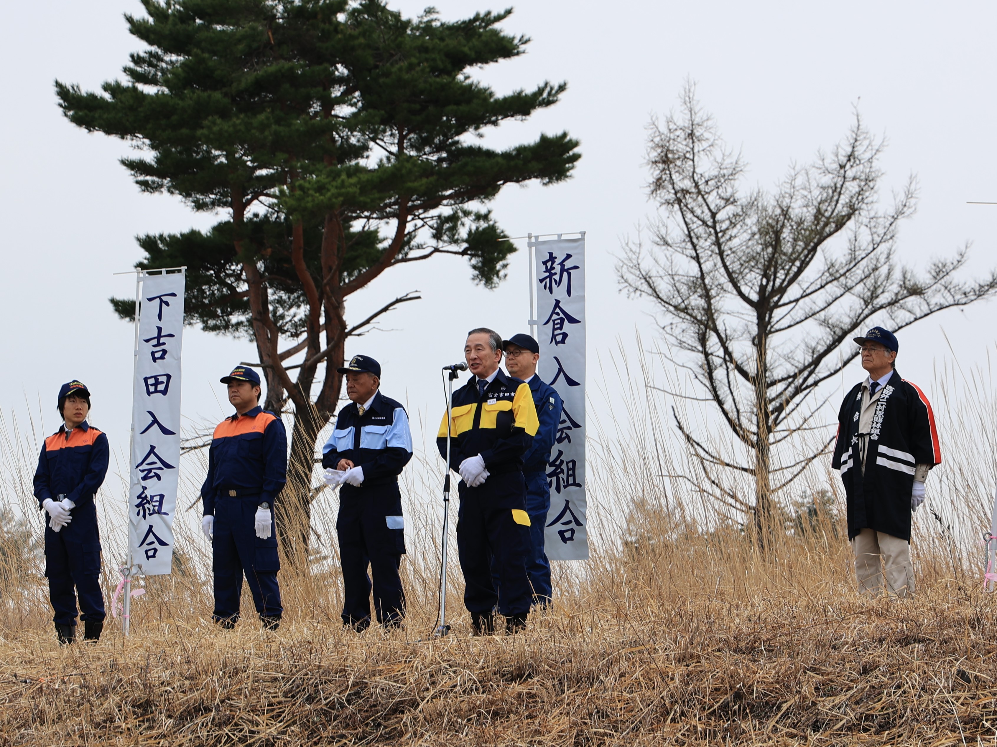 4月20日（日曜日）北富士演習場内国有入会地火入れ式画像2