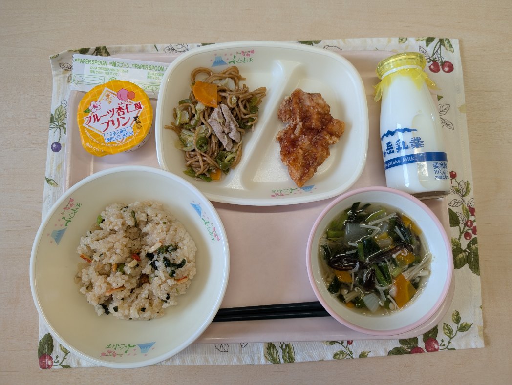 5月27日の給食1