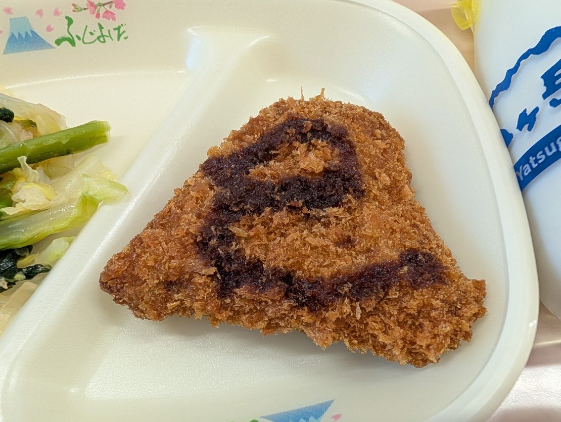 5月2日給食写真2