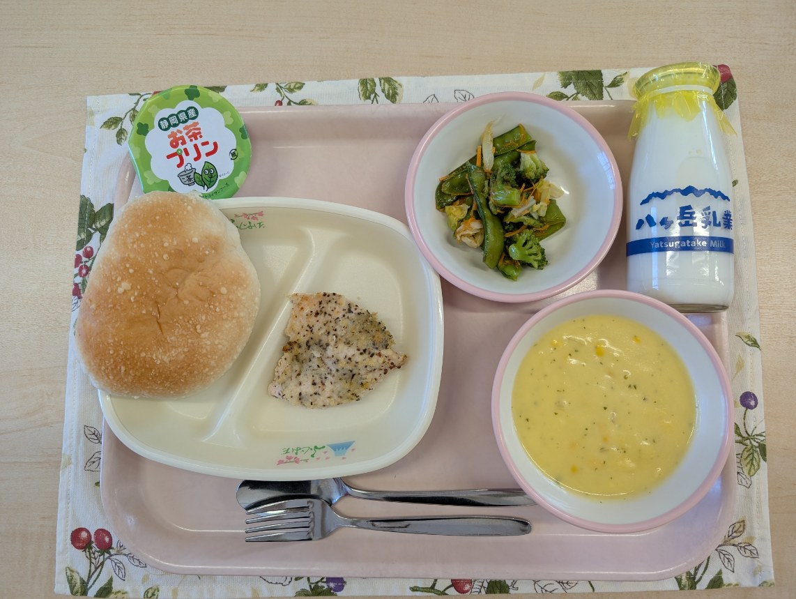 5月1日給食1