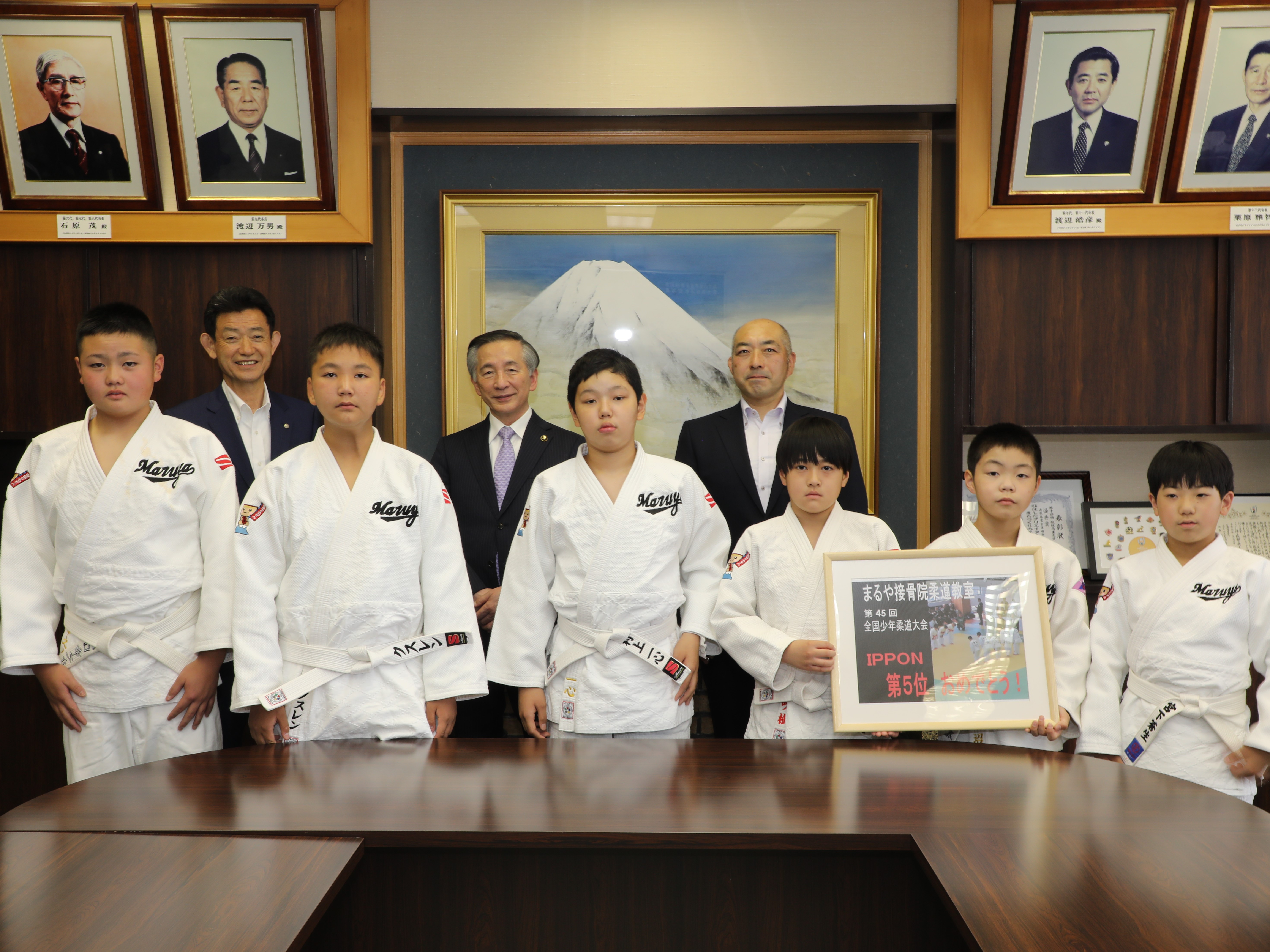 5月21日(水)表敬訪問：まるや接骨院柔道教室　画像