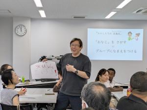 日本語交流会7