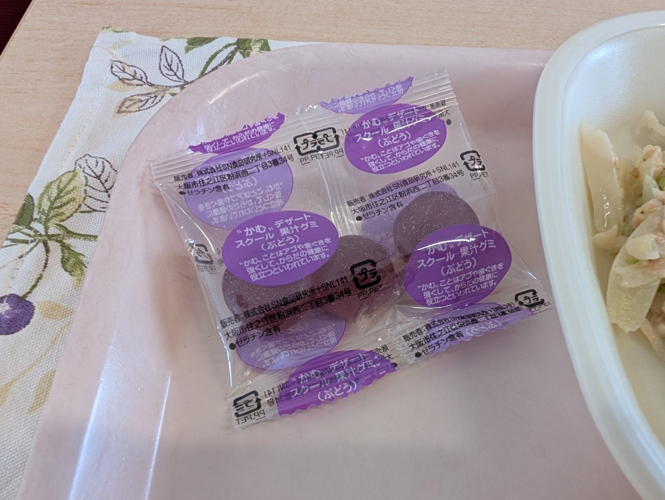 6月4日の給食写真3