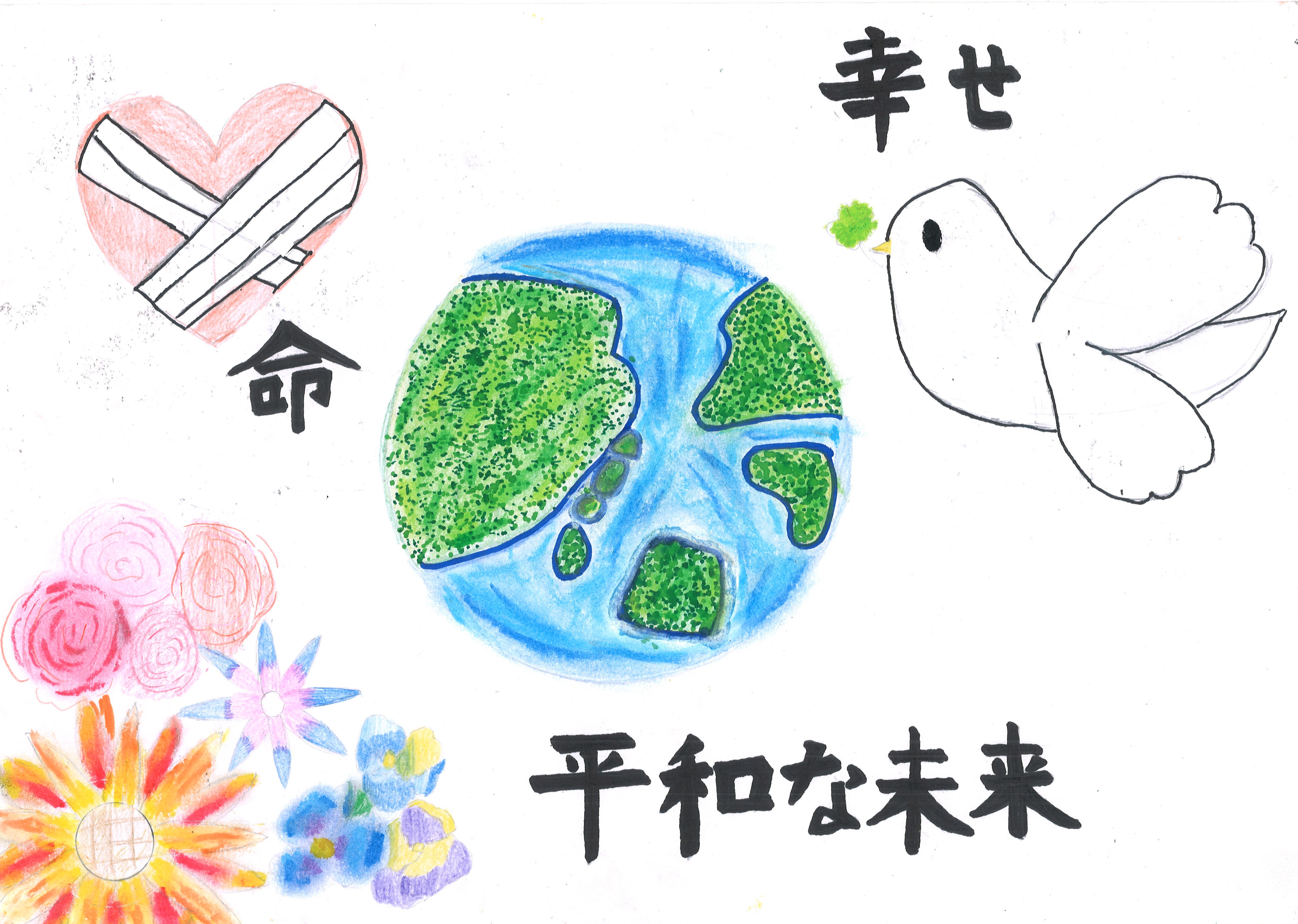 下一小　桑島千瑞さん