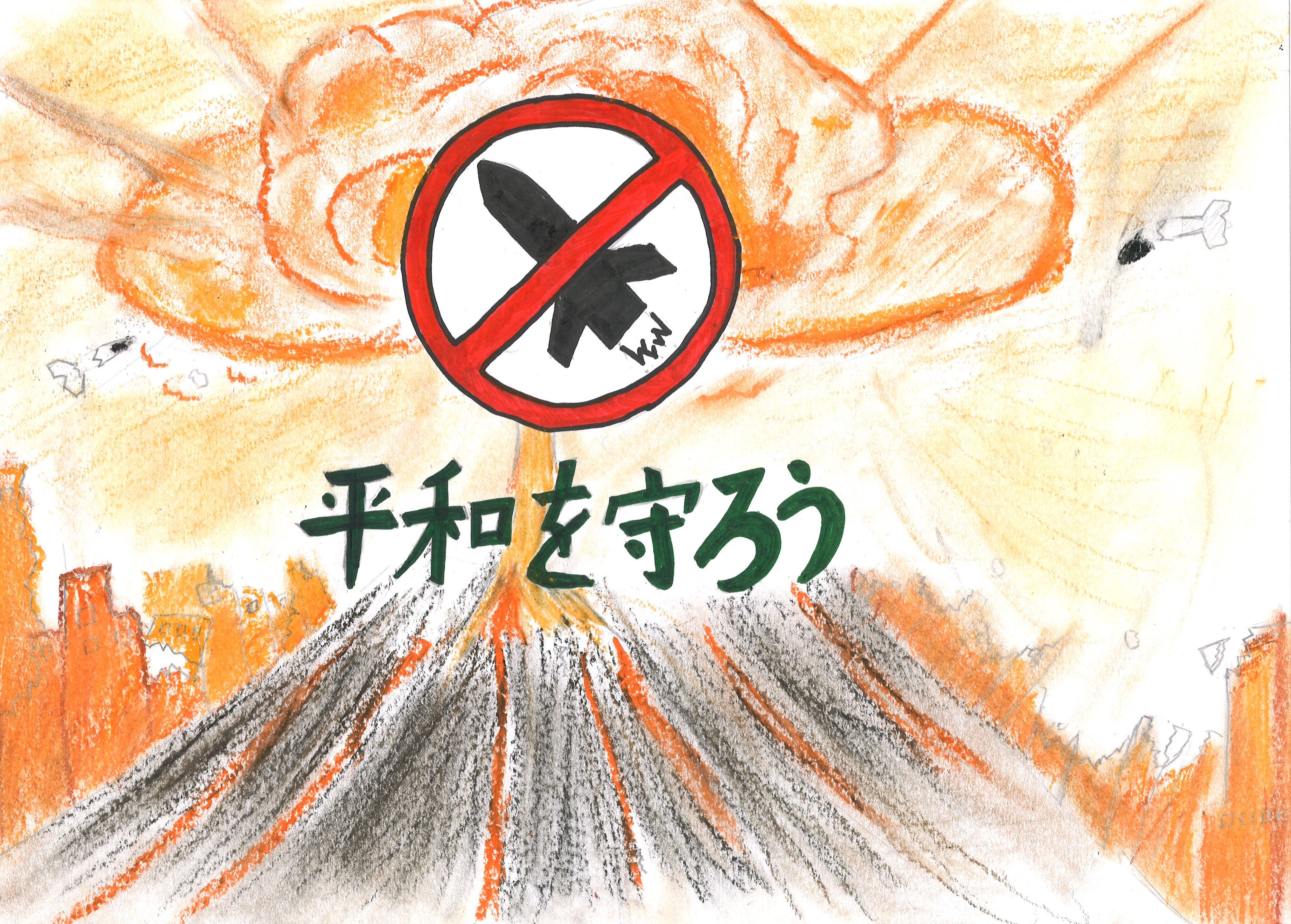富士小　堀内幹太さん