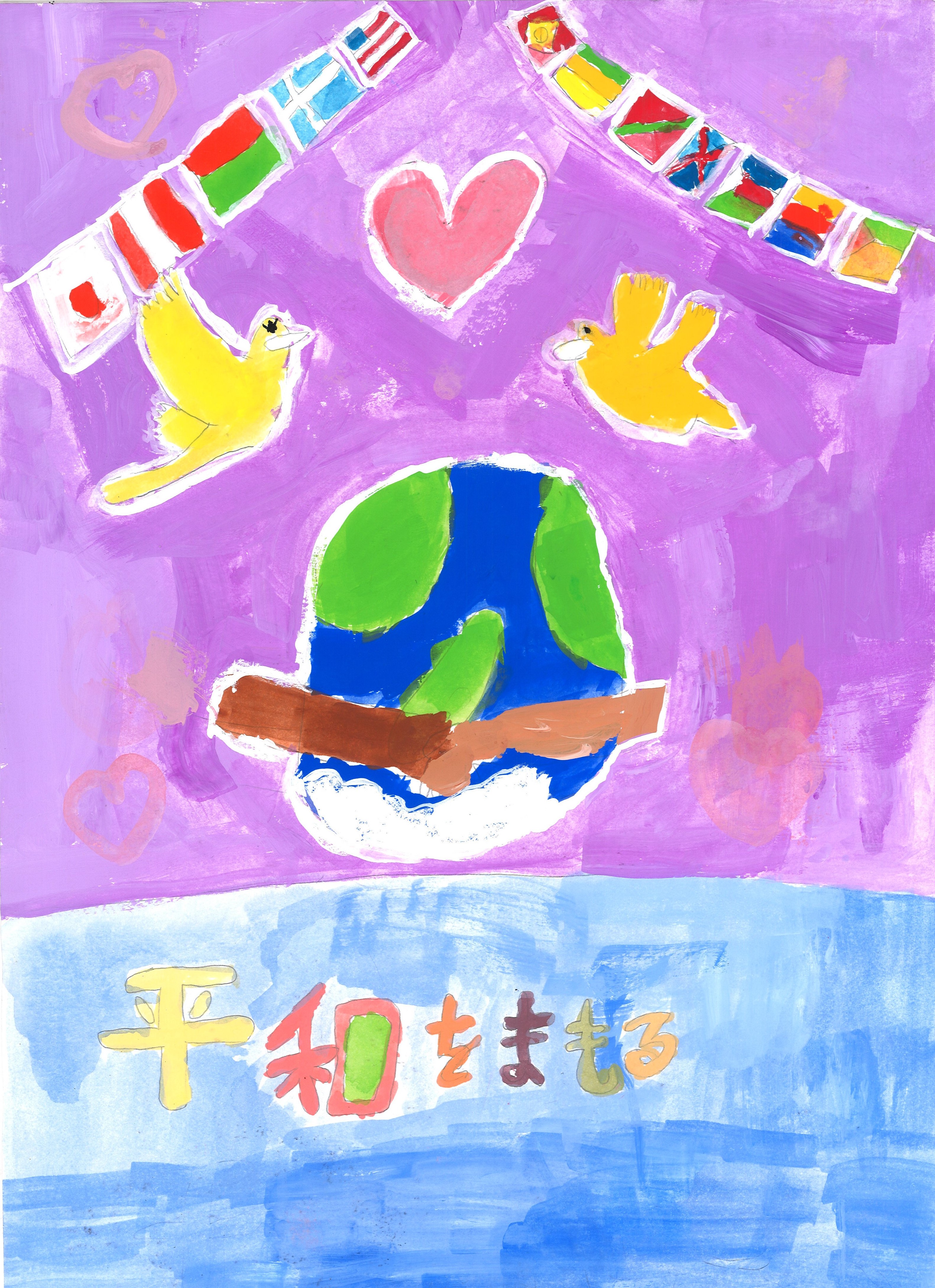 明見中　宮下鈴さん