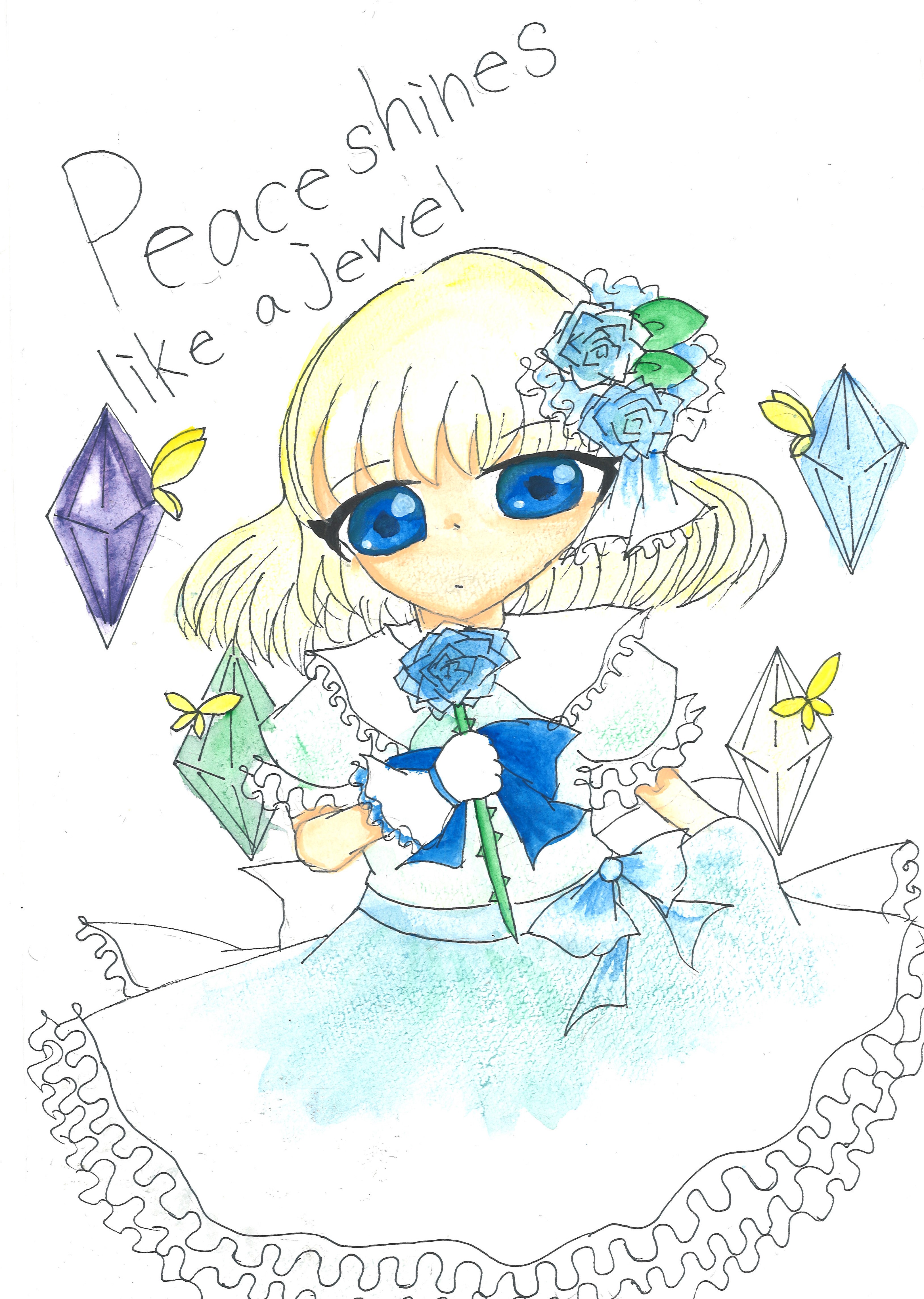 下中　萱沼颯花さん