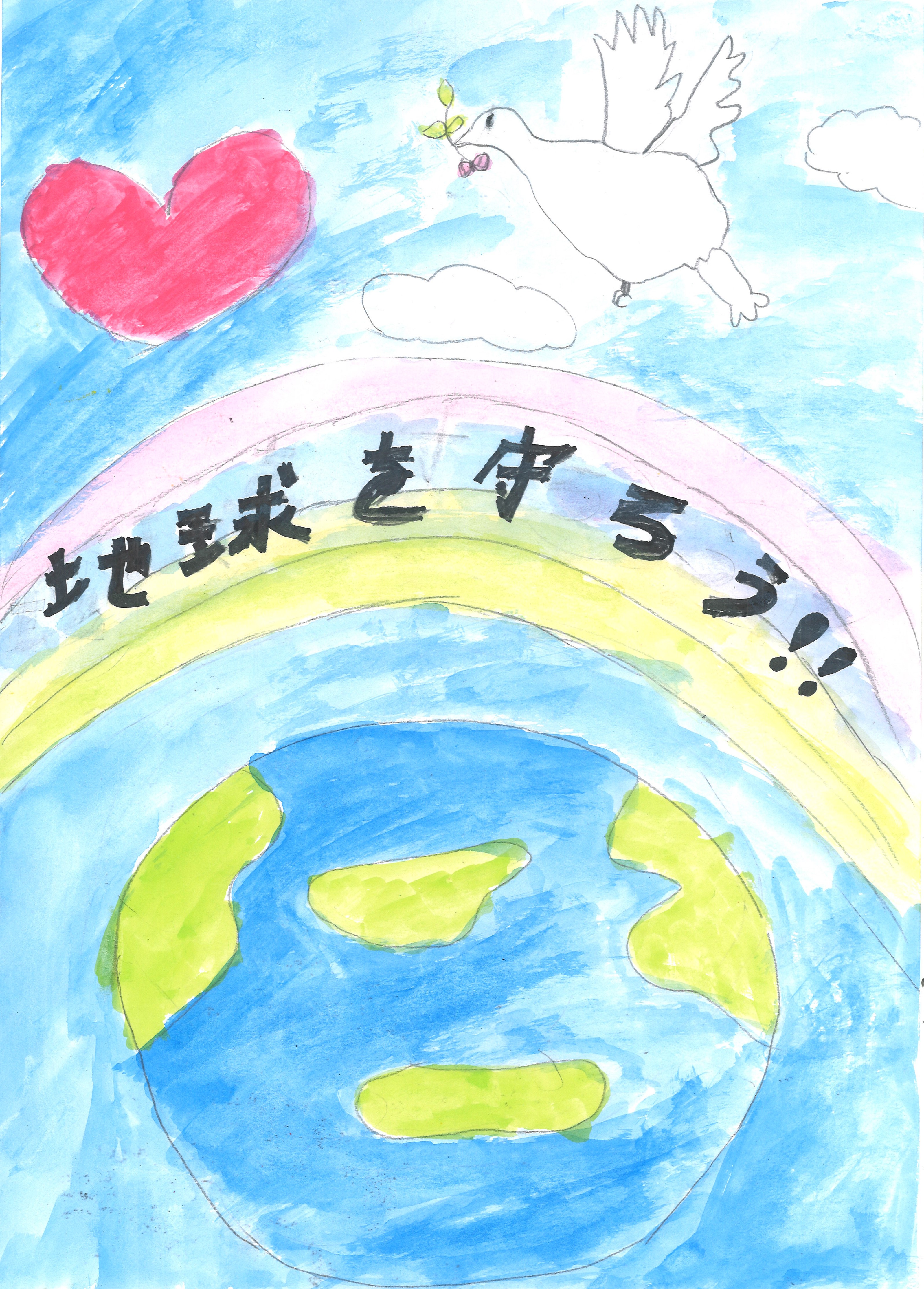 吉田小　渡邉芽以さん