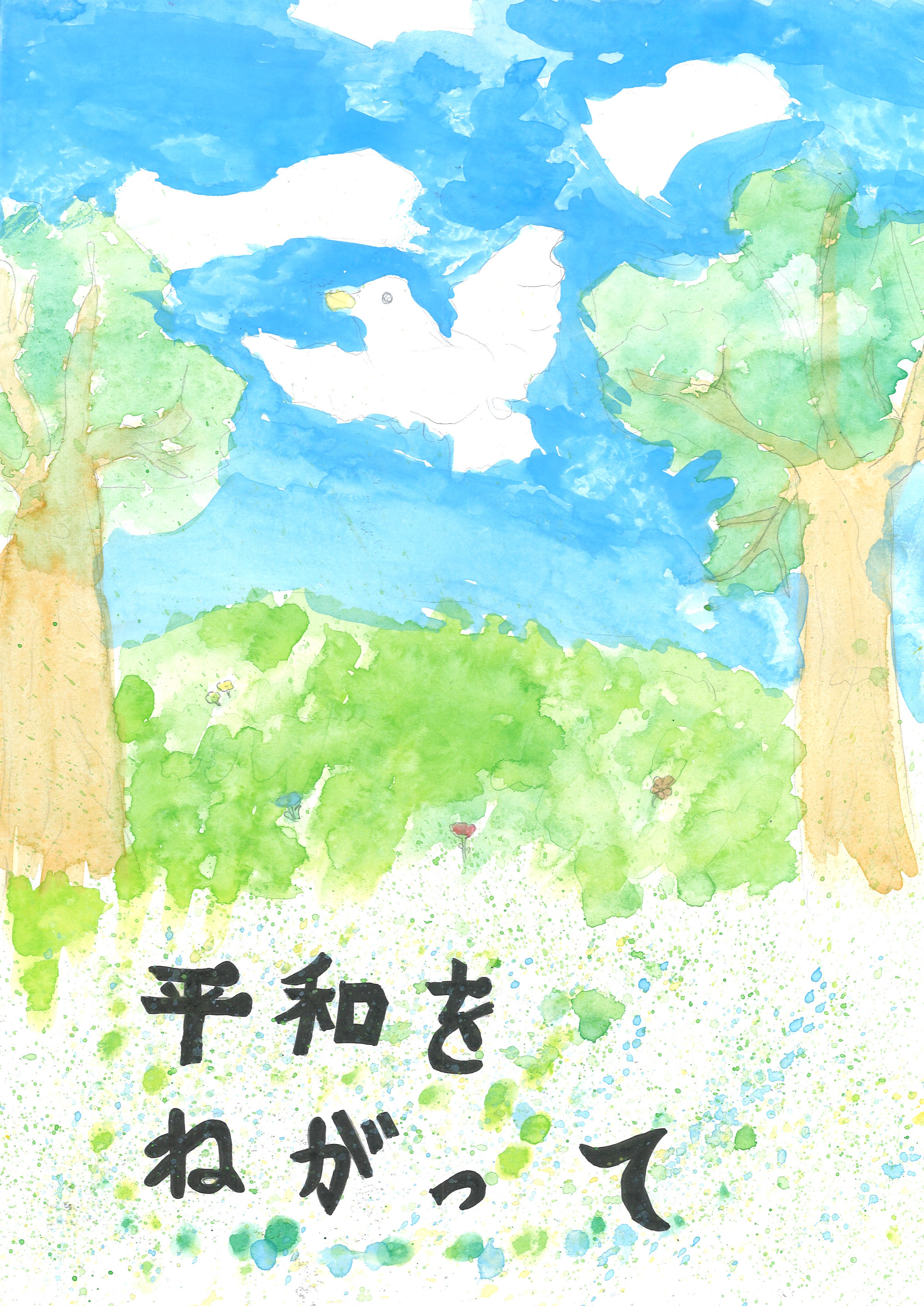 吉田小　長田花琉さん