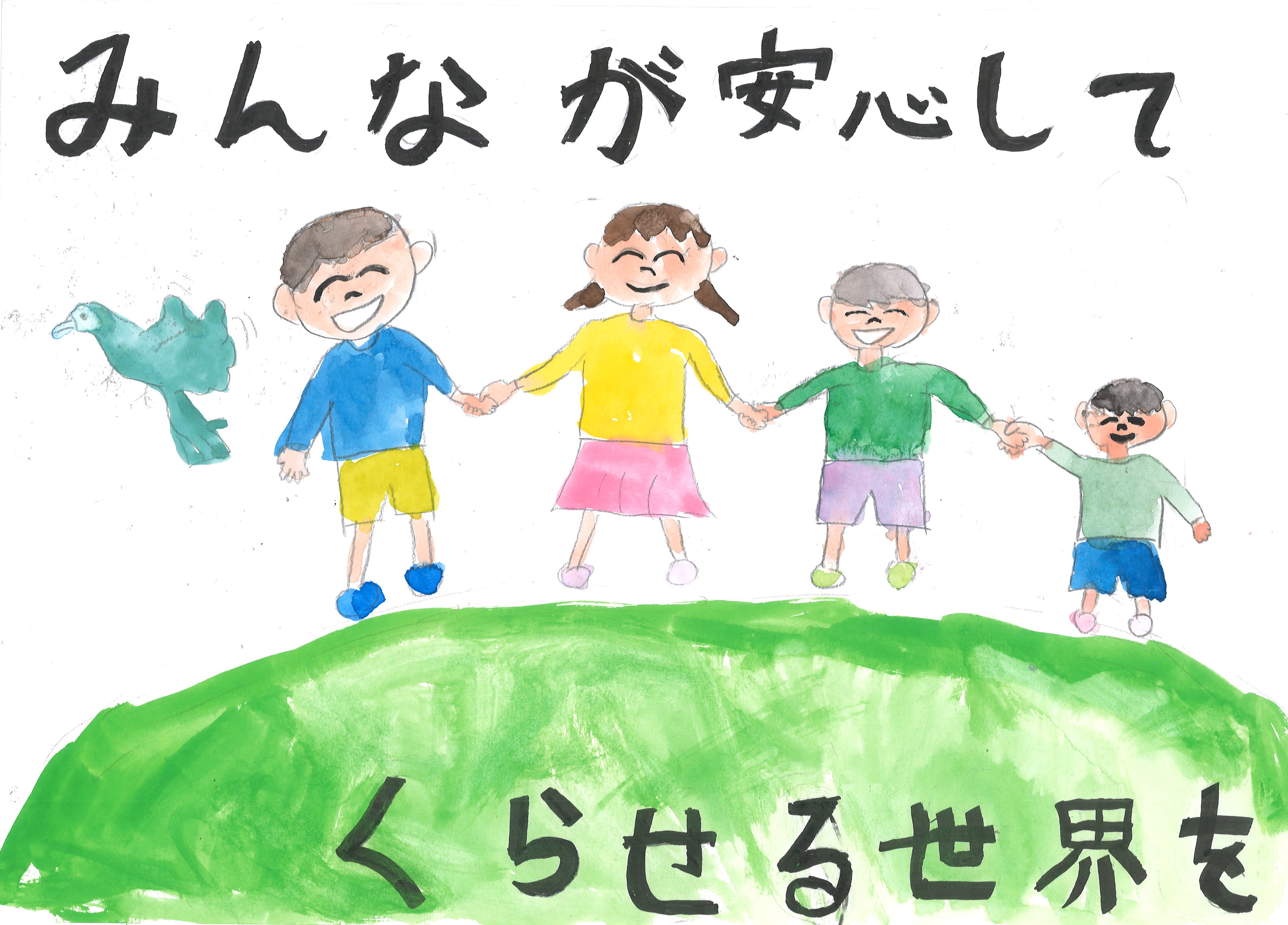 吉田小　堀内理駆さん