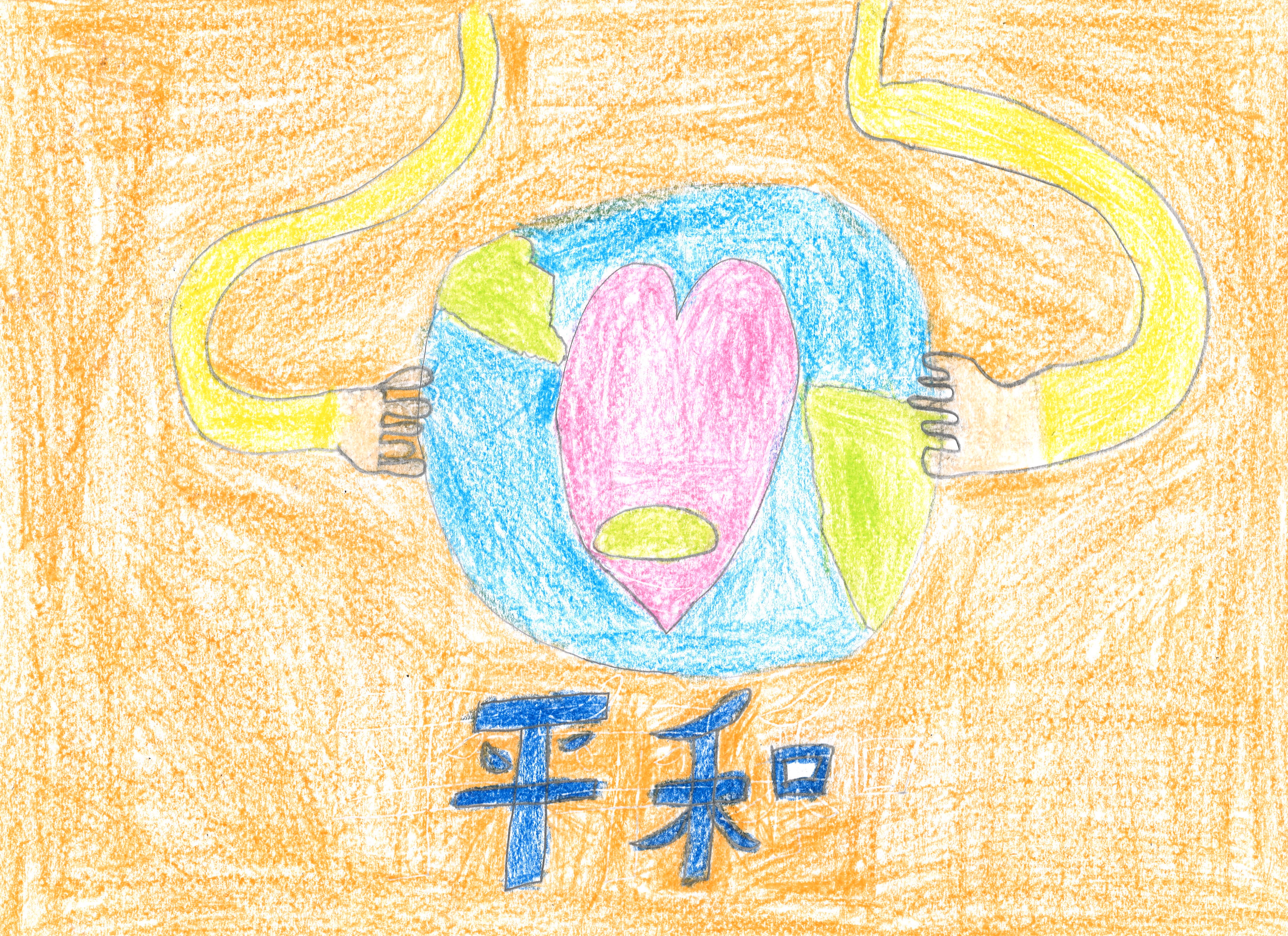 吉田西　小林龍成さん