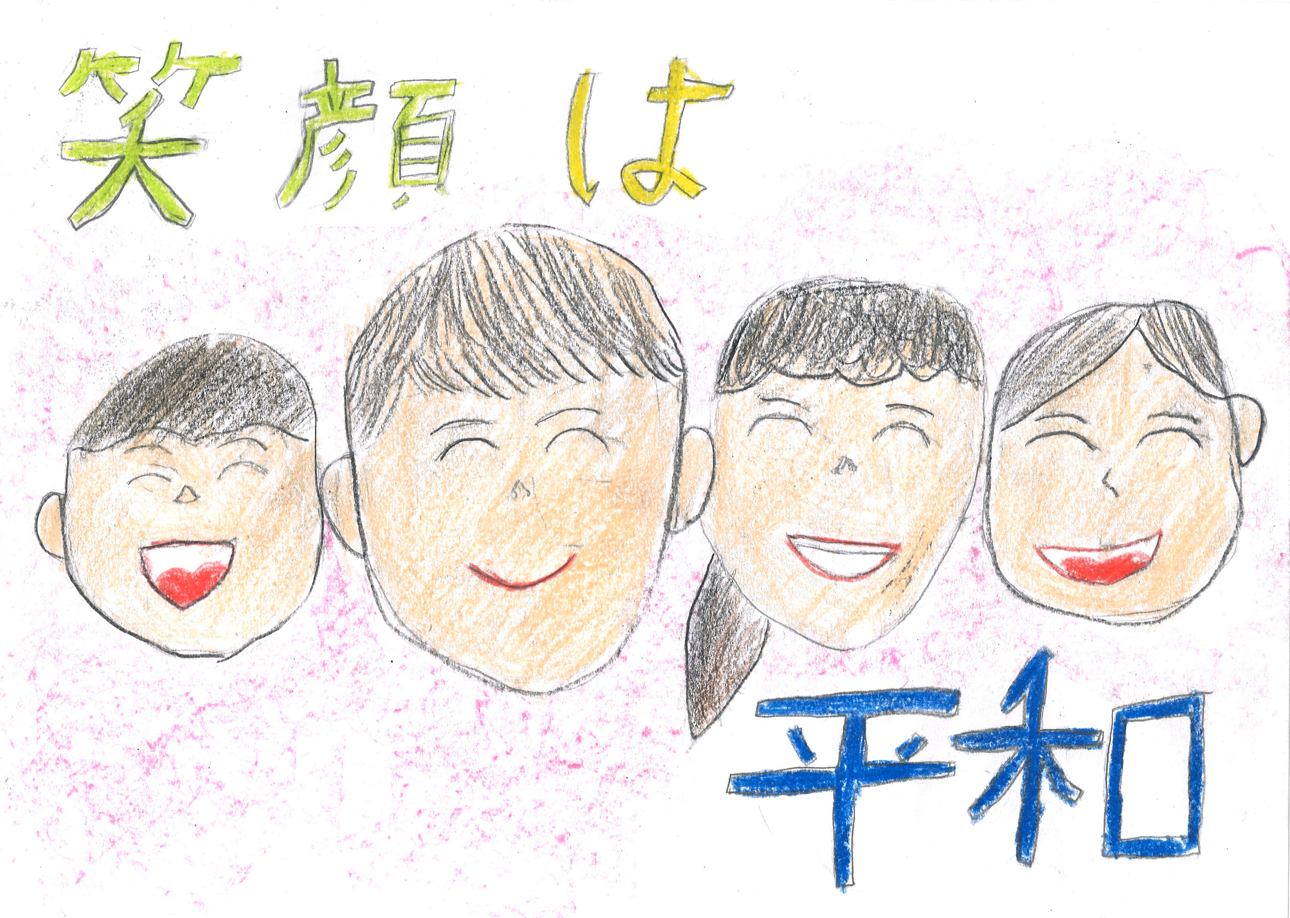 吉田西　渡邊友梧さん