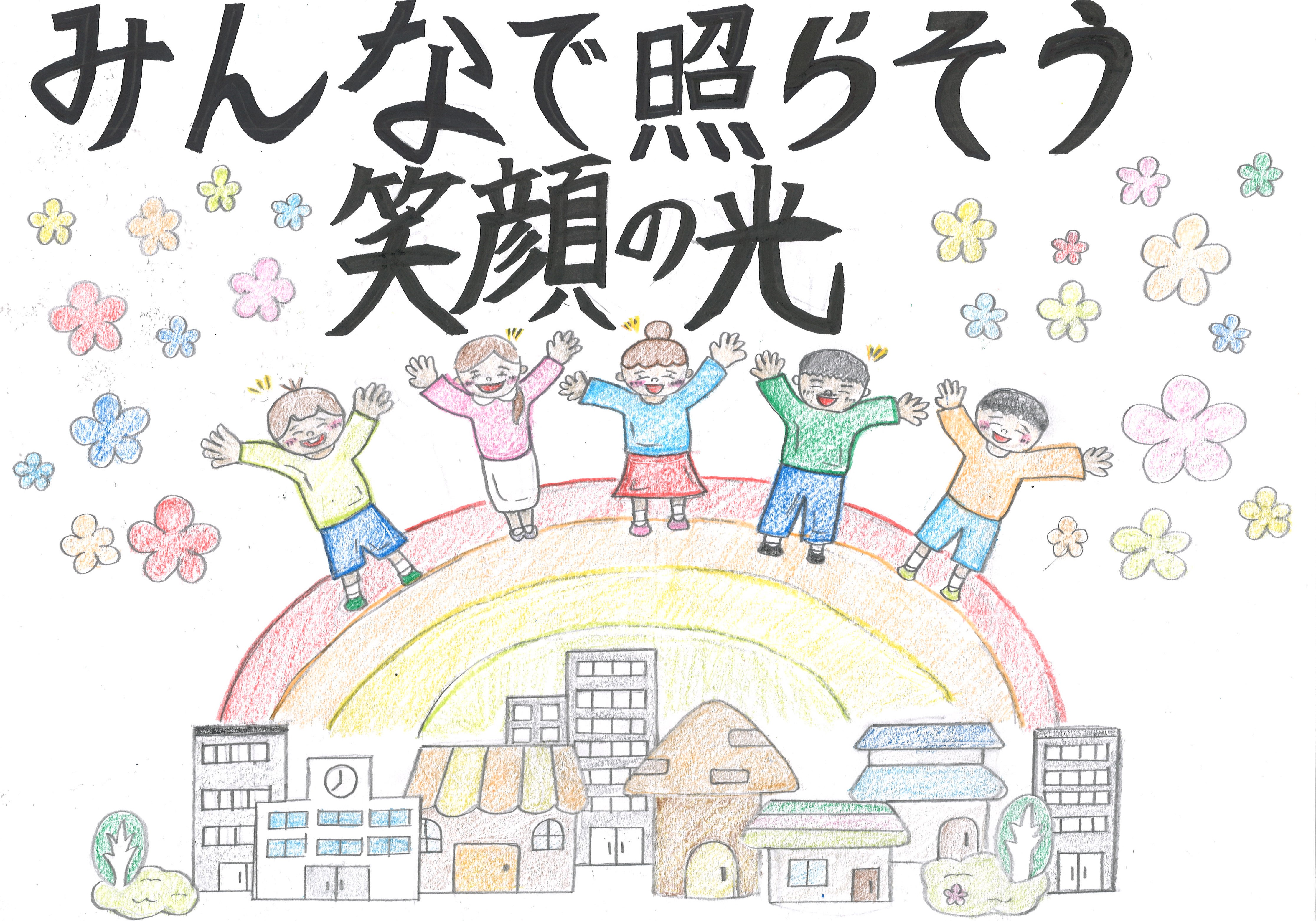 儀長賞　宮下みらんさん