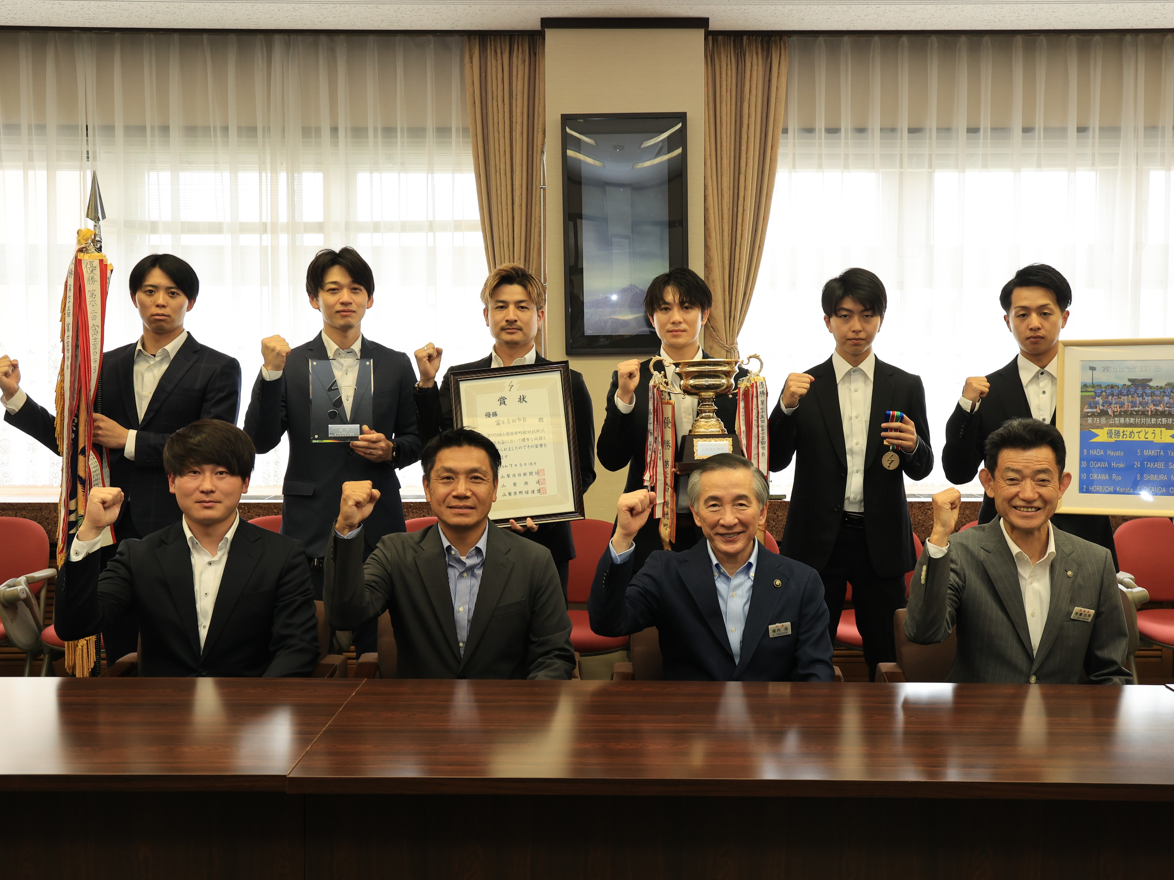 6月12日(木)表敬訪問(富士吉田B)　画像