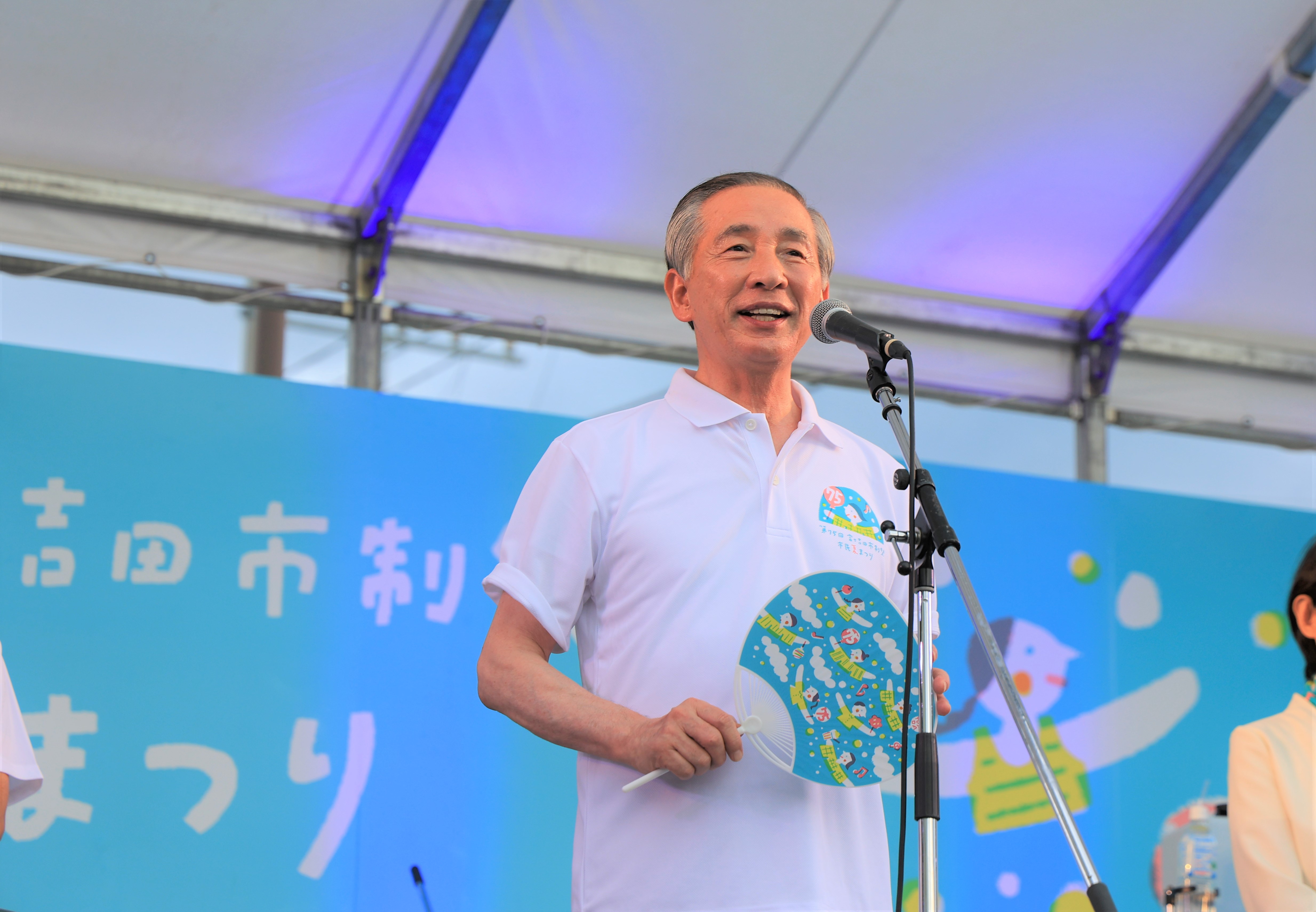 7月26日(土)市民夏まつり　画像