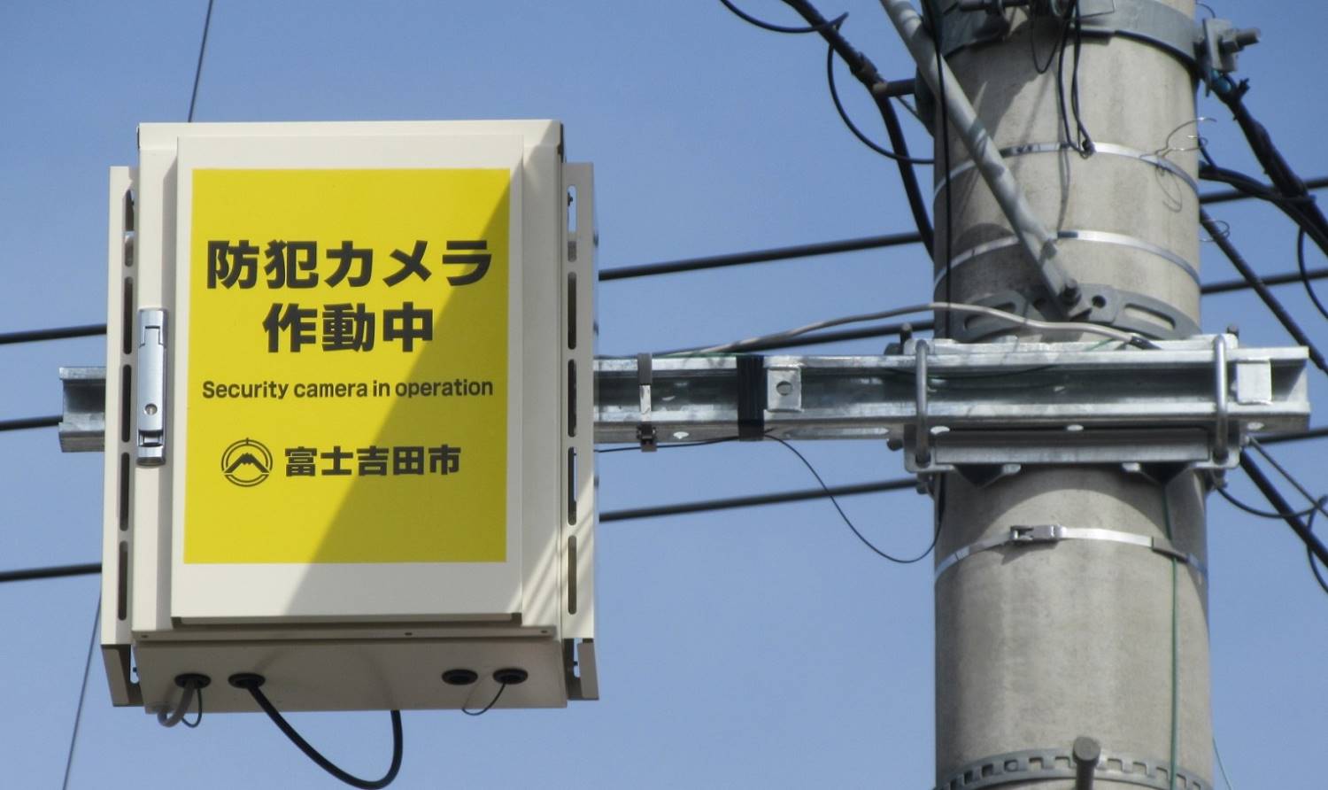 既設防犯カメラ