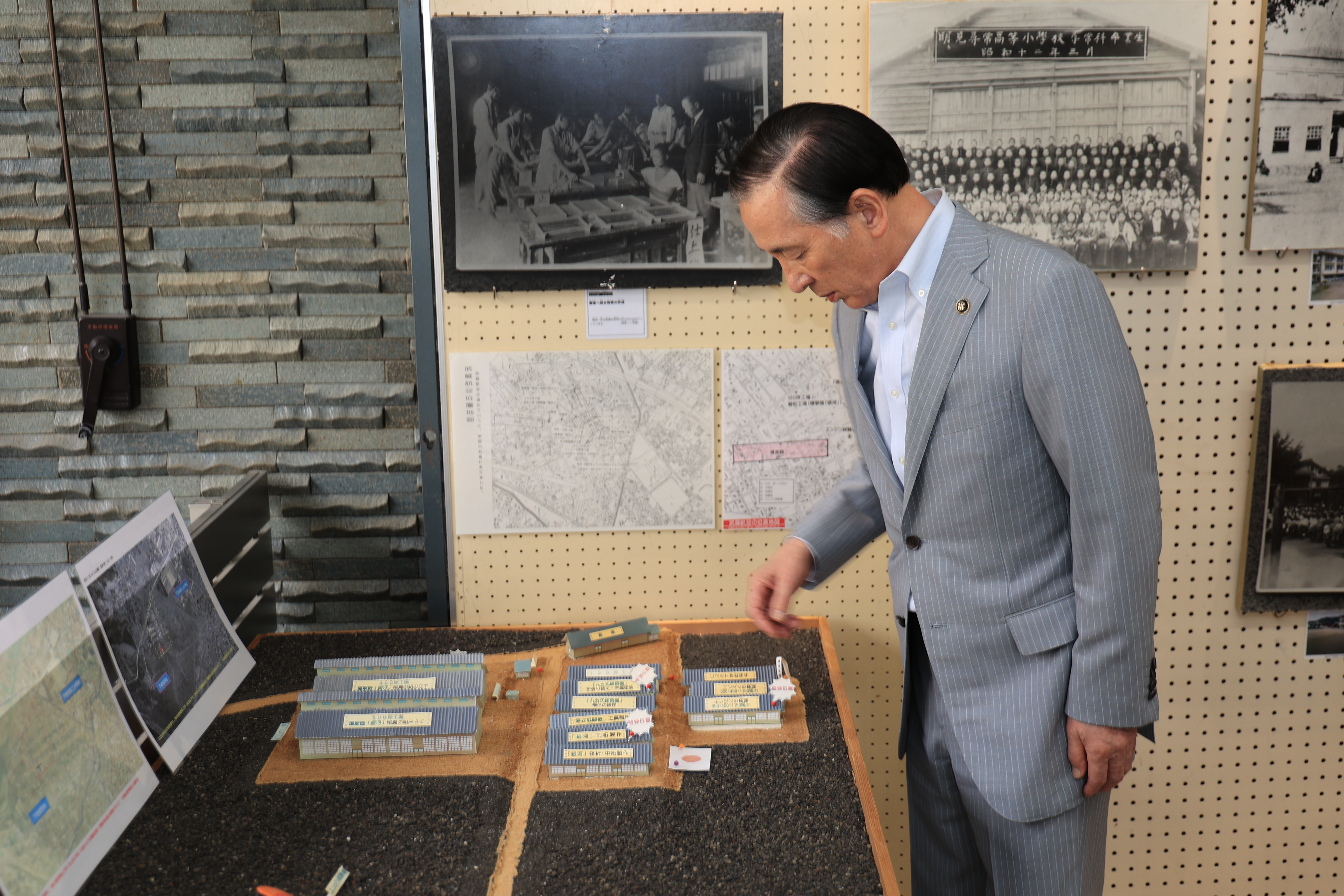 8月4日(月)企画展「戦後80年を迎えて 平和とは何か」　画像2