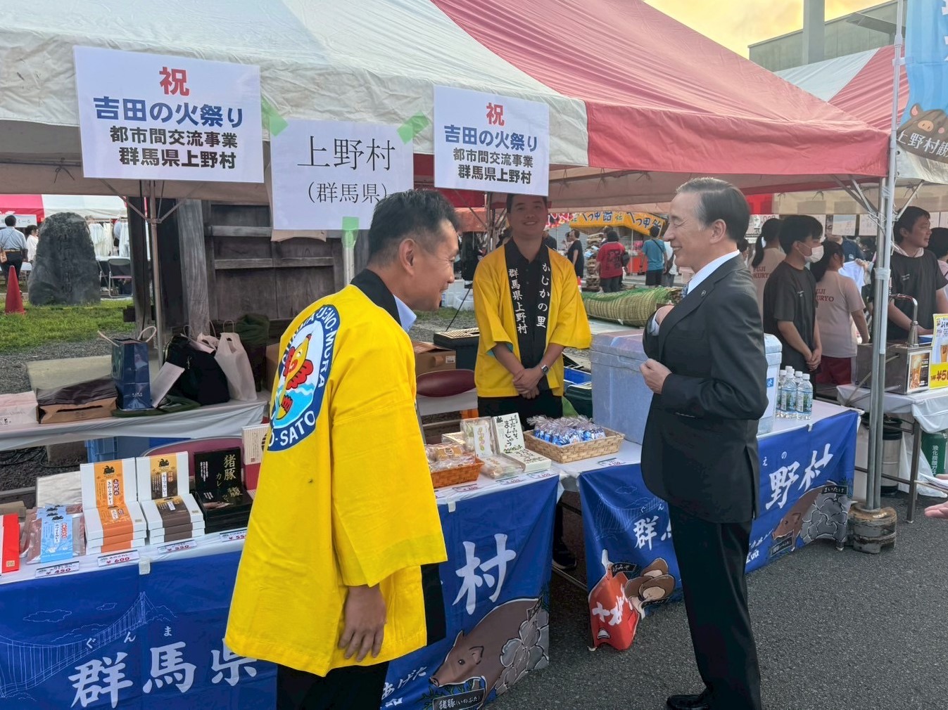 8月26日(火)都市間交流事業　画像2