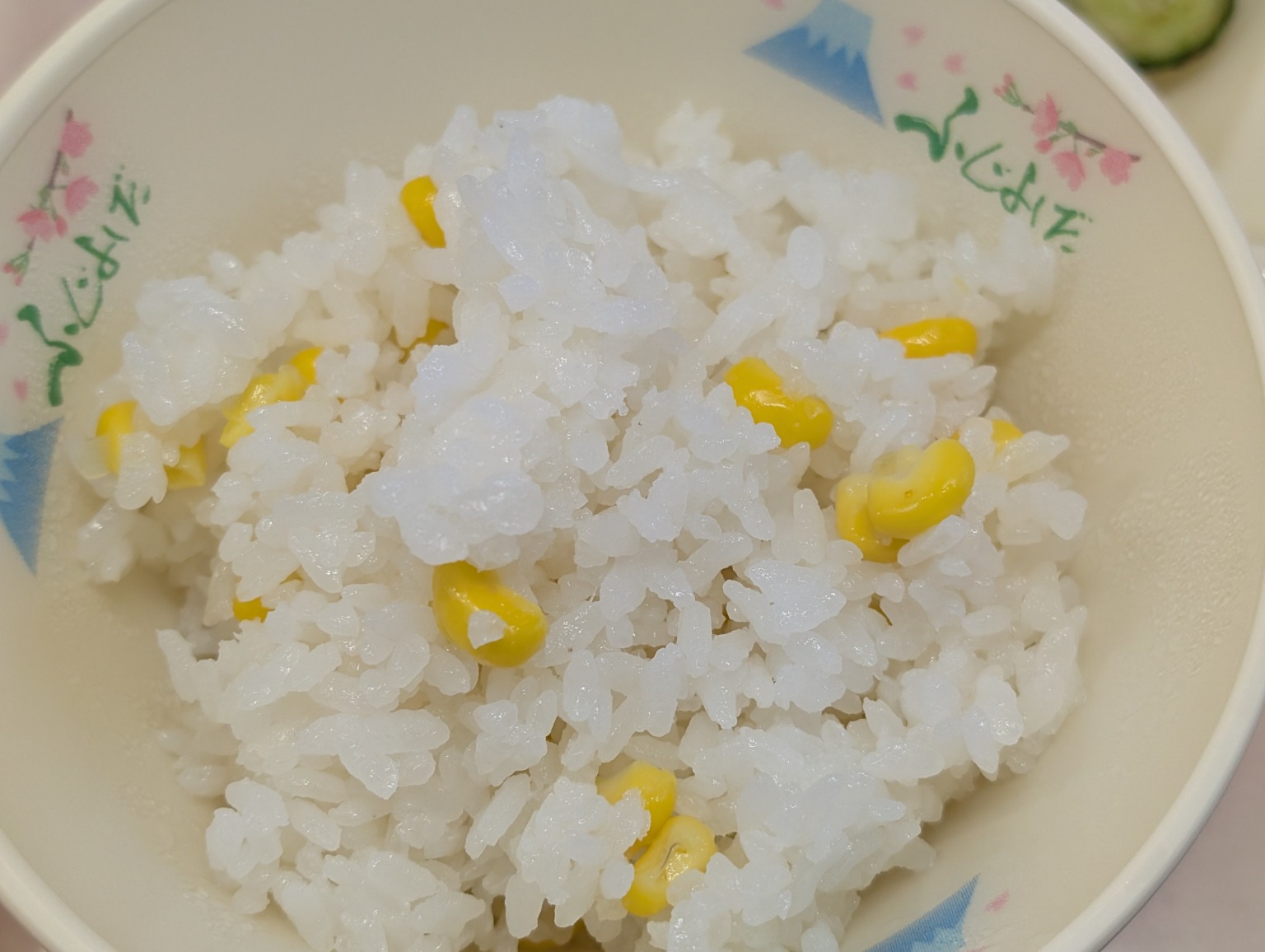 9月5日の給食のとうもろこしごはんの写真