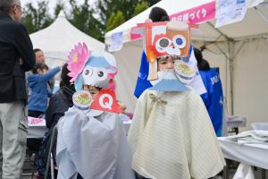 よしだのおばけ