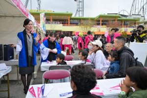 ポータルブース