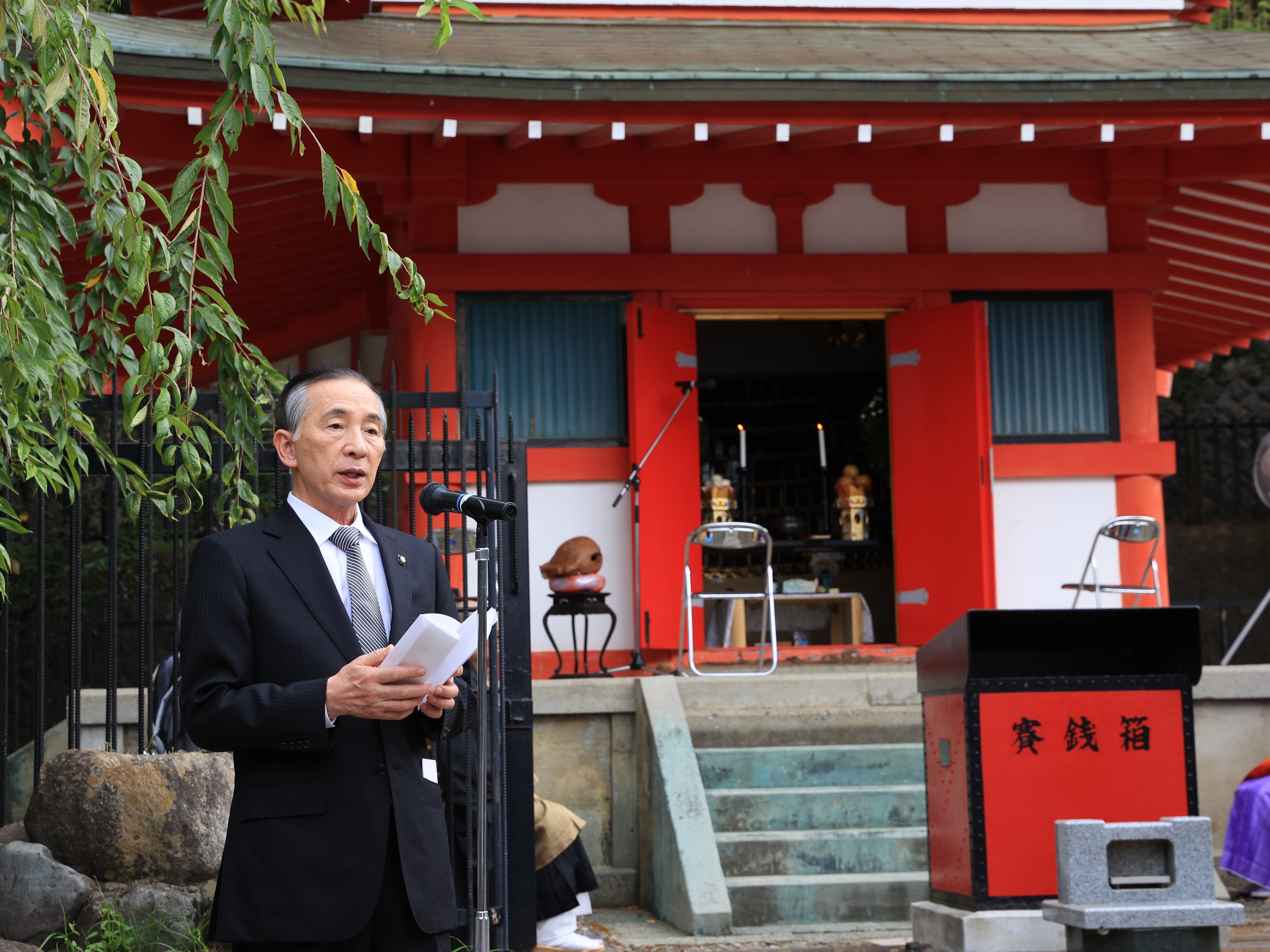 9月3日(水)戦後80年戦没者慰霊祭平和記念法要　画像1