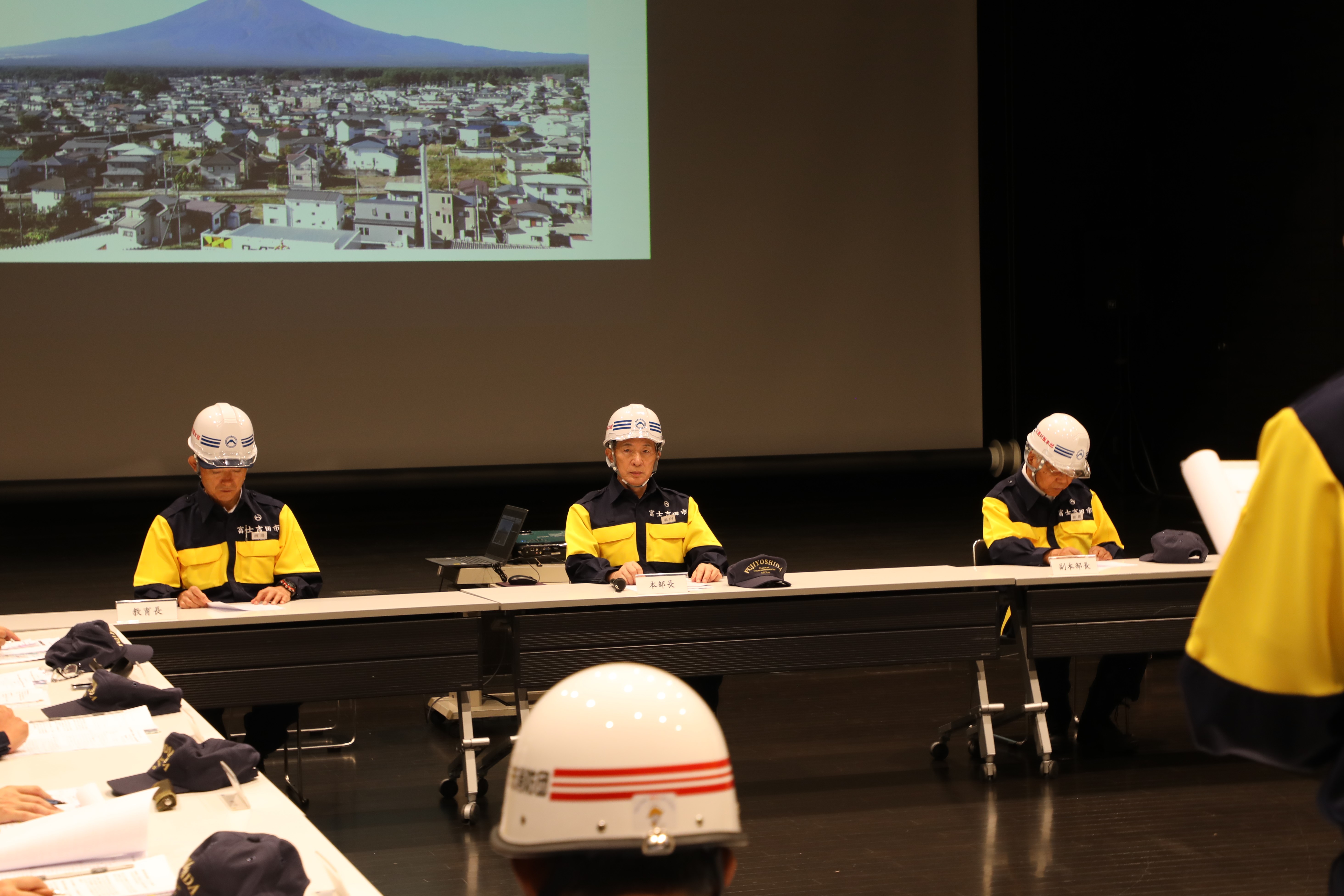 9月7日(日)富士吉田市防災訓練　画像2