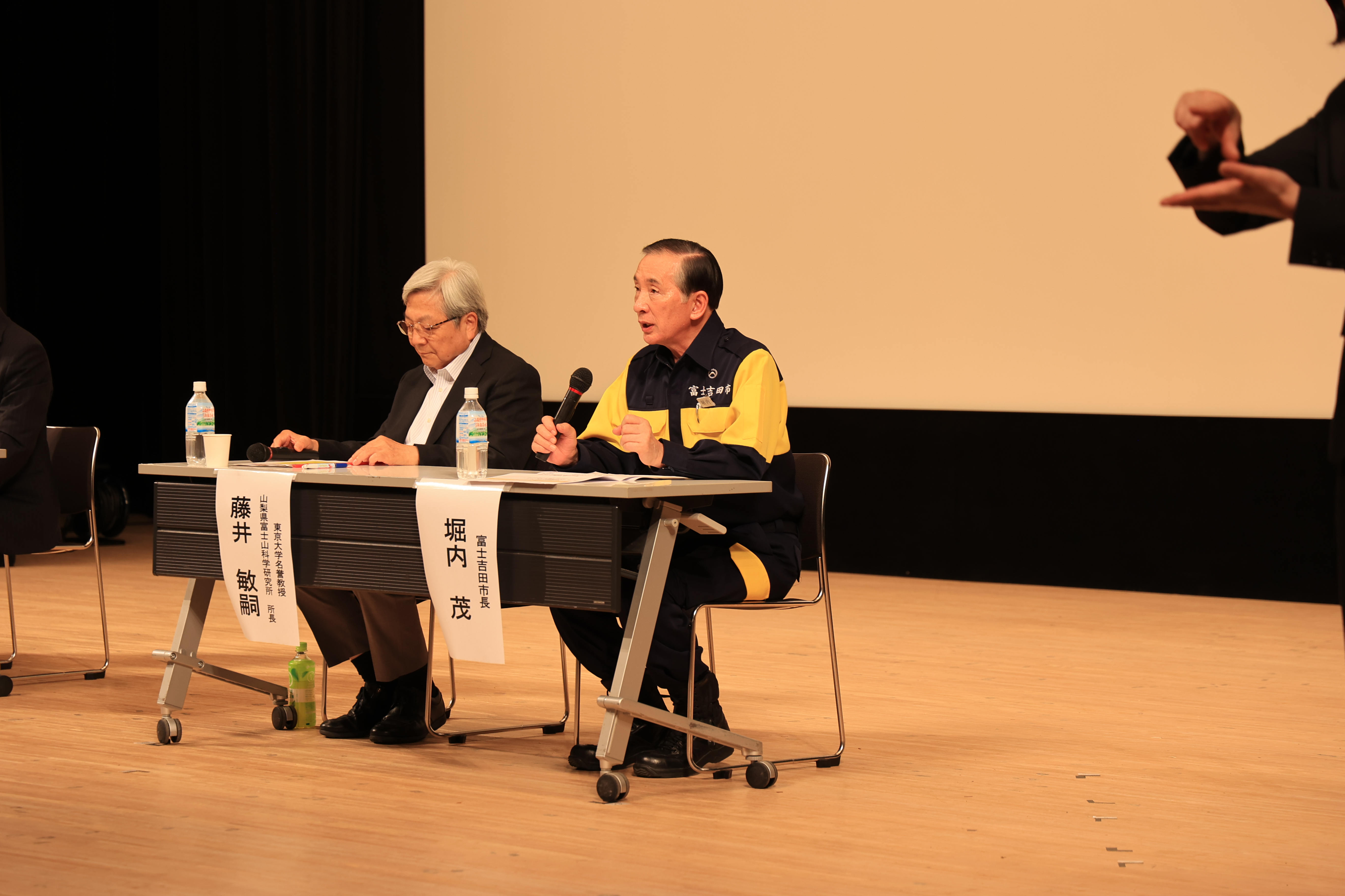 9月7日(日)防災シンポジウム　画像