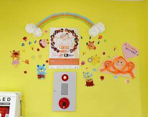 子育て支援センター写真