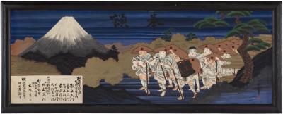 じょうもんじけのふじさんしんこうようぐ