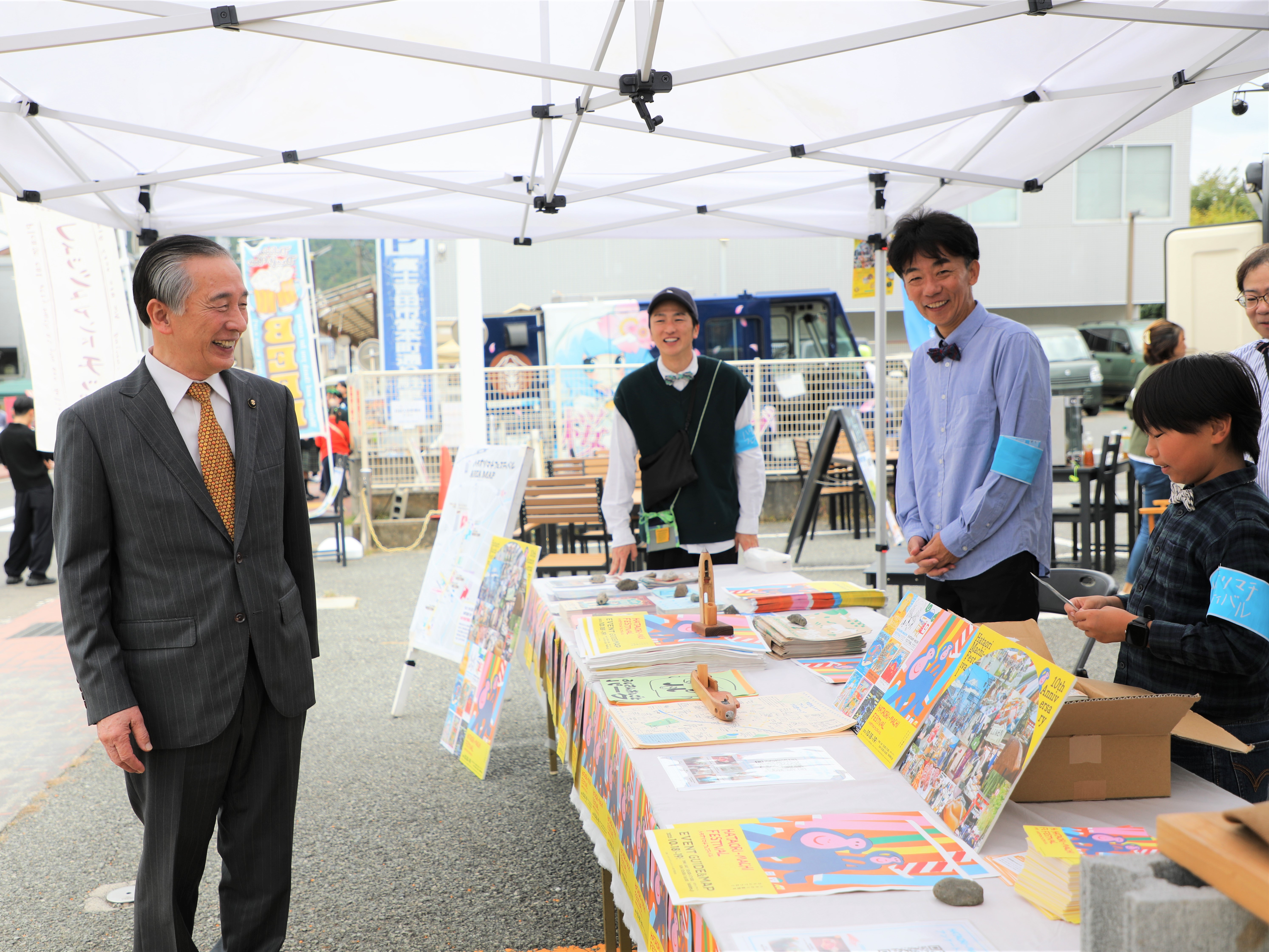 10月19日(日)ハタオリマチフェスティバル 画像3