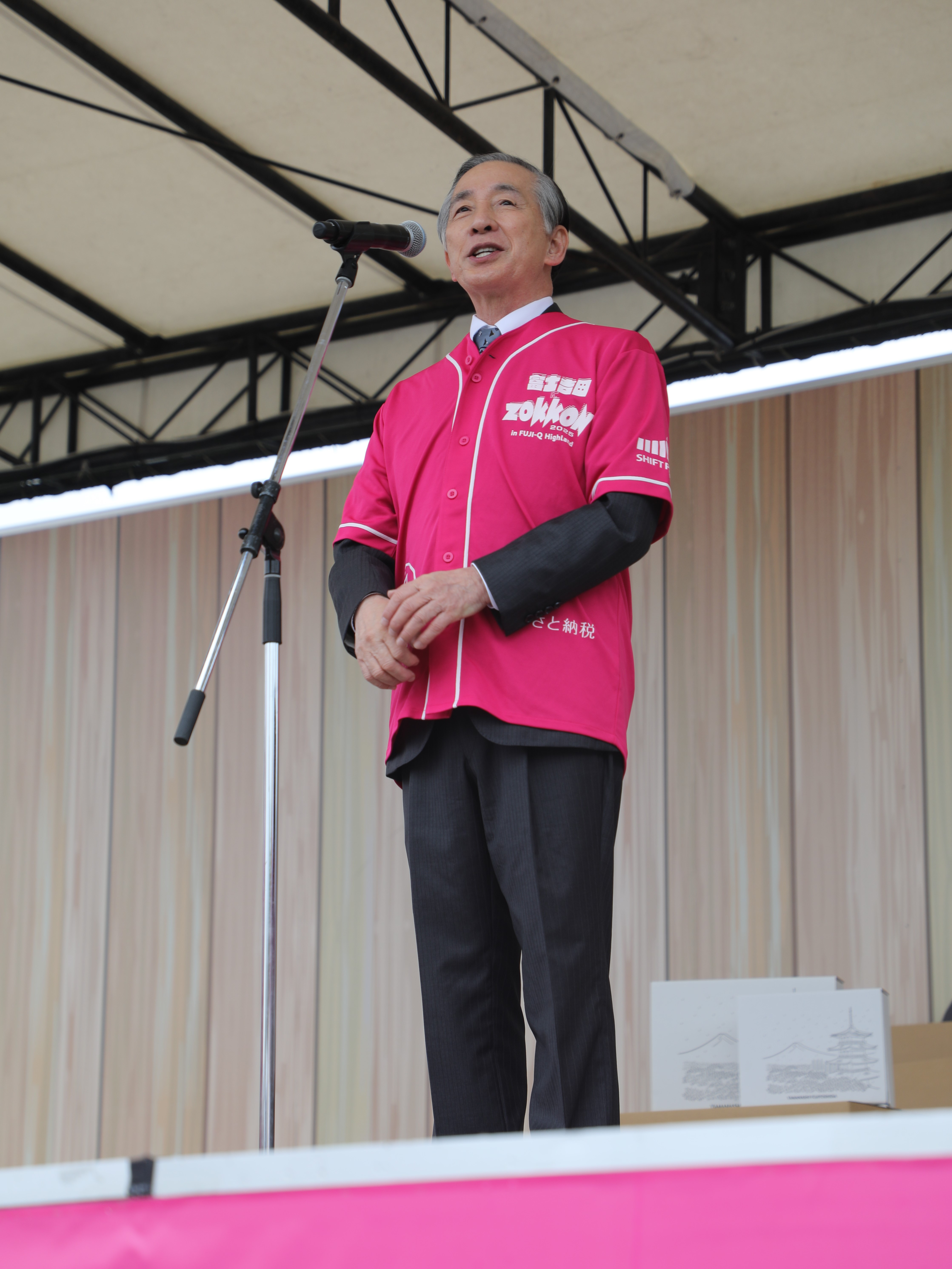 10月25日(土)富士吉田にZOKKON 画像1